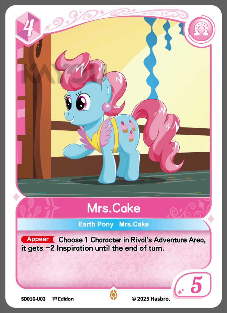 My Little Ponny Trading Card Game - Starter Box - Friendships Begin Eng. Ver. Kayou Pinkie Pie/  มายลิตเติ้ลโพนี่ การ์ดเกม สตาร์ทเตอร์ (คายู)