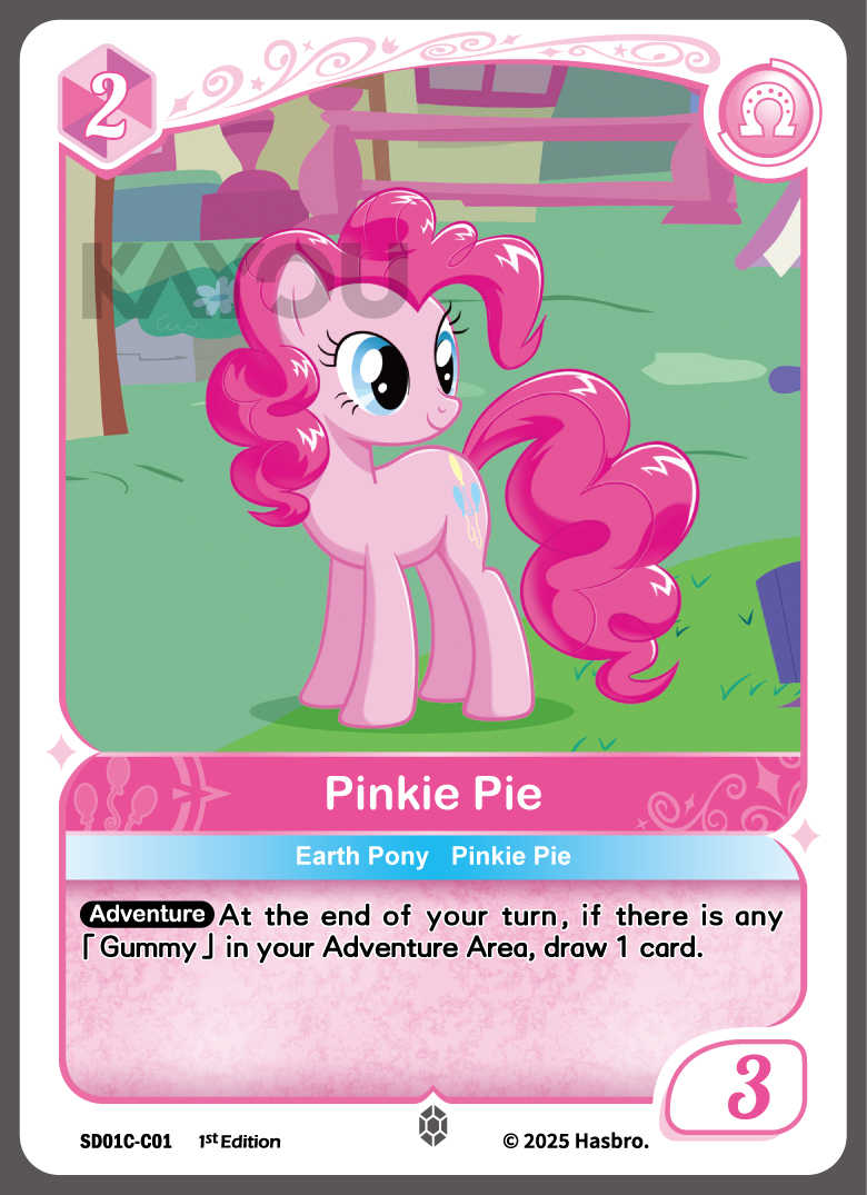 My Little Ponny Trading Card Game - Starter Box - Friendships Begin Eng. Ver. Kayou Pinkie Pie/  มายลิตเติ้ลโพนี่ การ์ดเกม สตาร์ทเตอร์ (คายู)