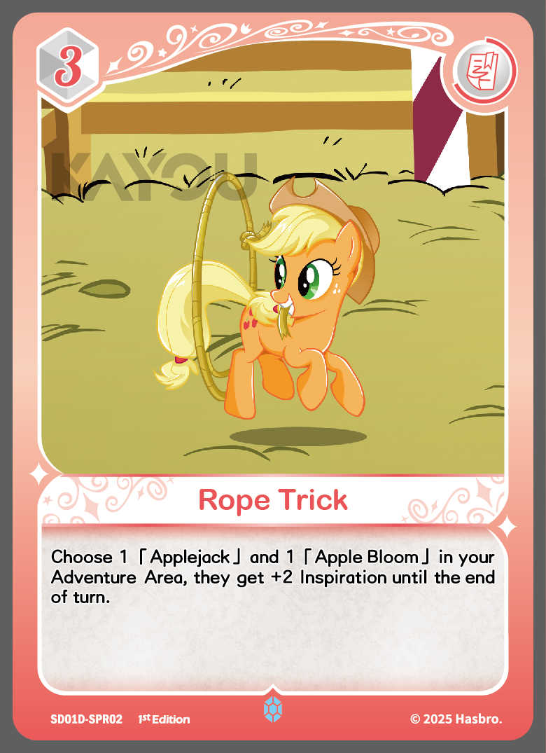 My Little Ponny Trading Card Game - Starter Box - Friendships Begin Eng. Ver. Kayou Apple Jack/  มายลิตเติ้ลโพนี่ การ์ดเกม สตาร์ทเตอร์ (คายู)