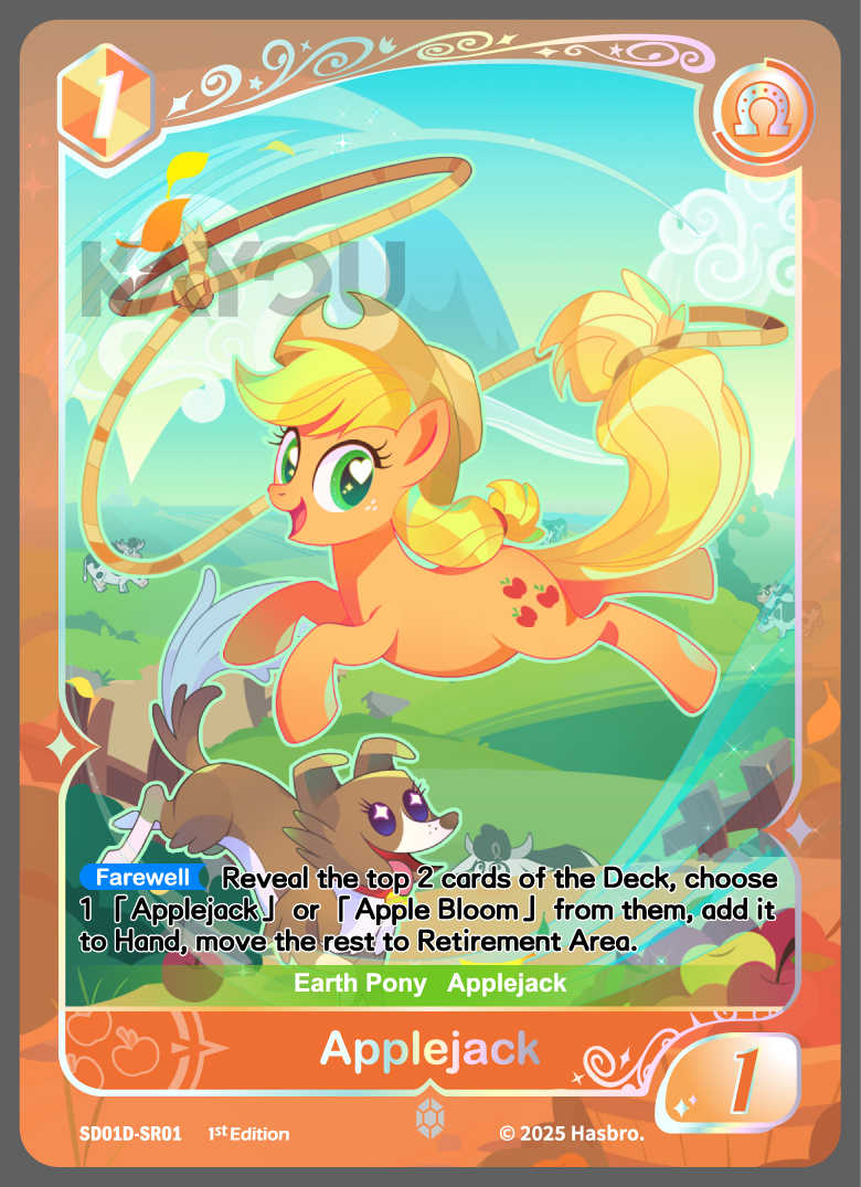 My Little Ponny Trading Card Game - Starter Box - Friendships Begin Eng. Ver. Kayou Apple Jack/  มายลิตเติ้ลโพนี่ การ์ดเกม สตาร์ทเตอร์ (คายู)