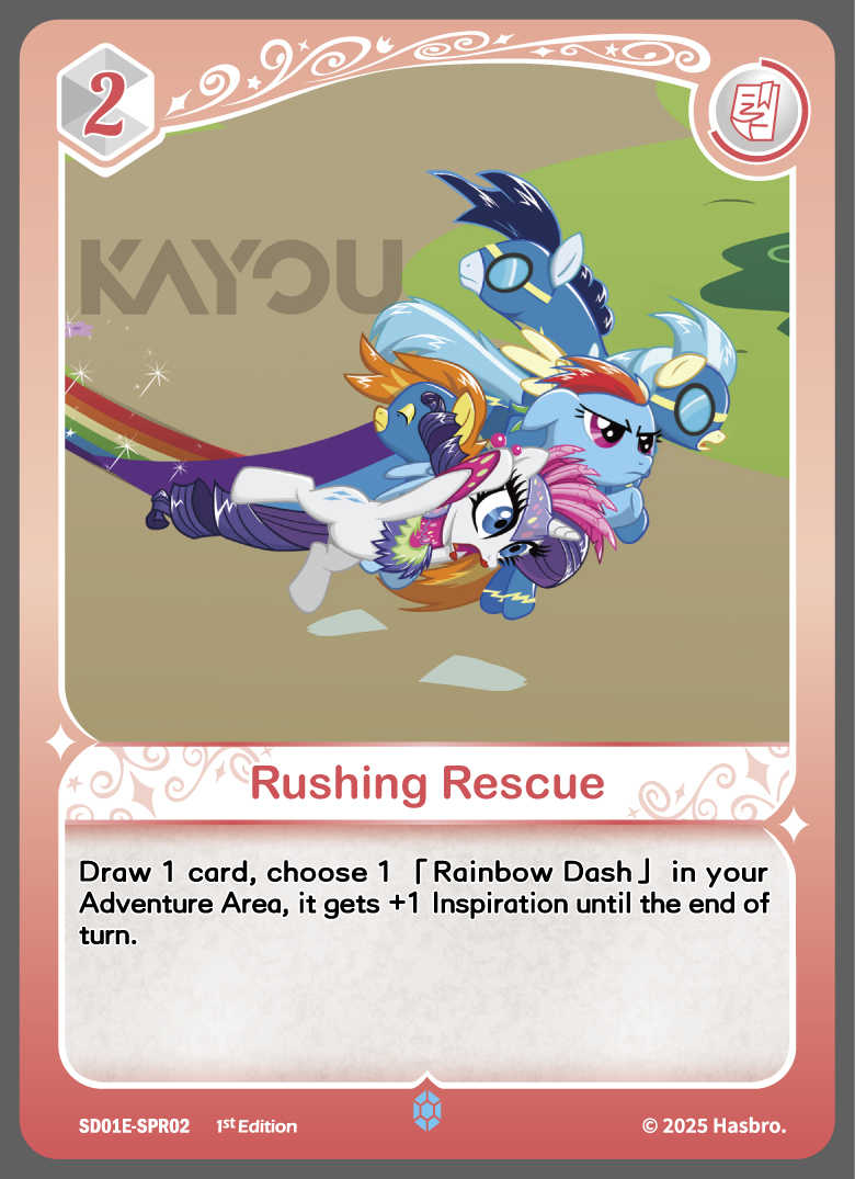 My Little Ponny Trading Card Game - Starter Box - Friendships Begin Eng. Ver. Kayou Rainbow Dash/  มายลิตเติ้ลโพนี่ การ์ดเกม สตาร์ทเตอร์ (คายู)