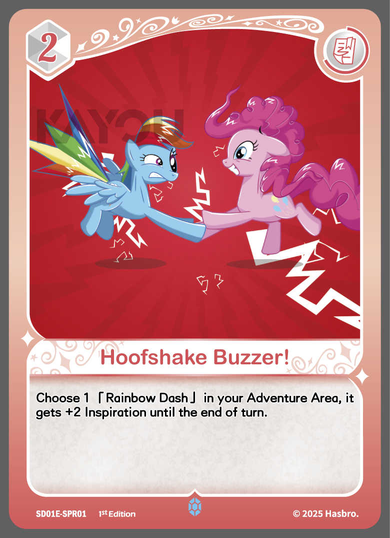 My Little Ponny Trading Card Game - Starter Box - Friendships Begin Eng. Ver. Kayou Rainbow Dash/  มายลิตเติ้ลโพนี่ การ์ดเกม สตาร์ทเตอร์ (คายู)
