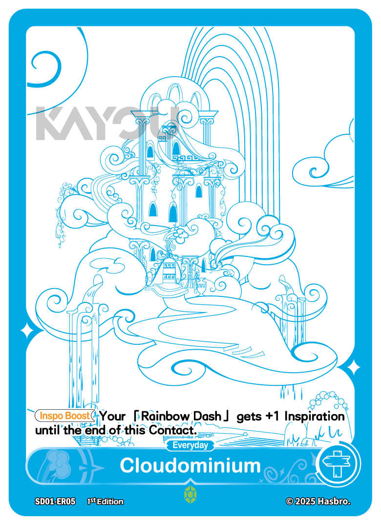 My Little Ponny Trading Card Game - Starter Box - Friendships Begin Eng. Ver. Kayou Rainbow Dash/  มายลิตเติ้ลโพนี่ การ์ดเกม สตาร์ทเตอร์ (คายู)