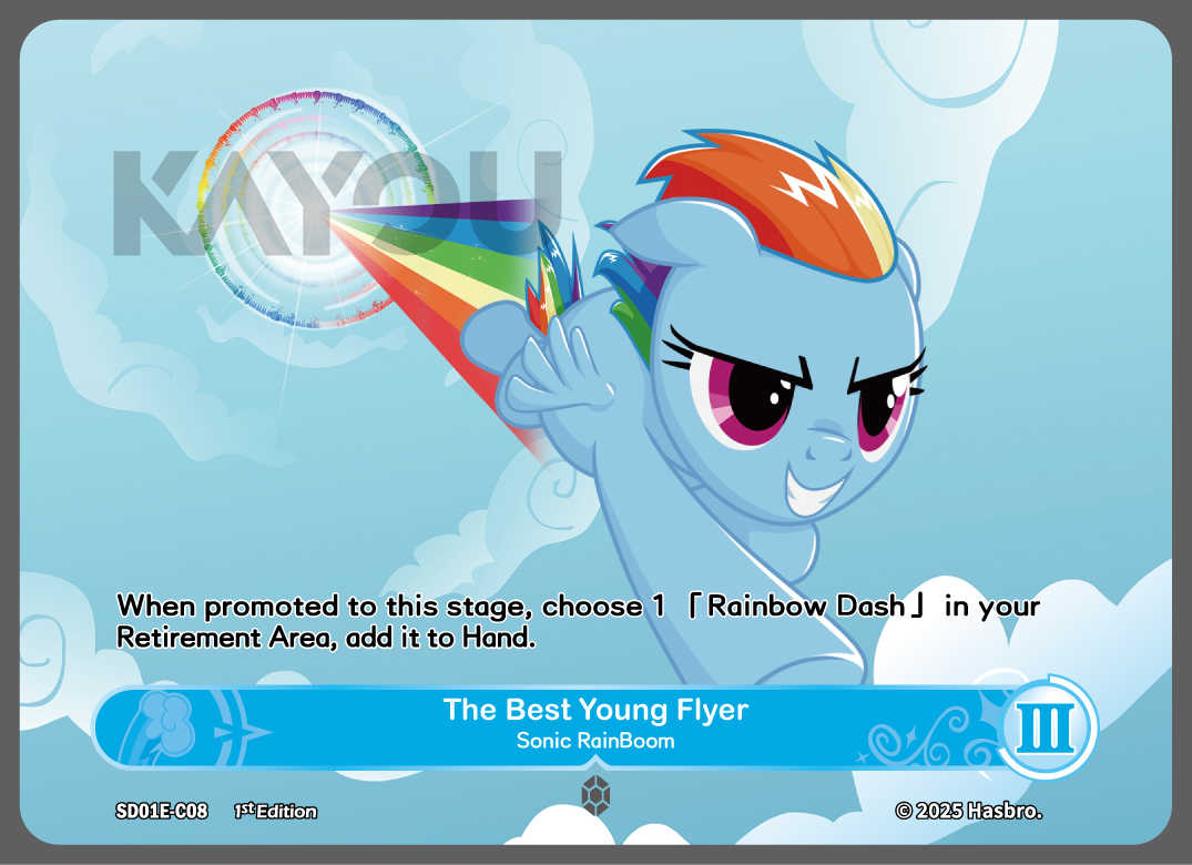 My Little Ponny Trading Card Game - Starter Box - Friendships Begin Eng. Ver. Kayou Rainbow Dash/  มายลิตเติ้ลโพนี่ การ์ดเกม สตาร์ทเตอร์ (คายู)