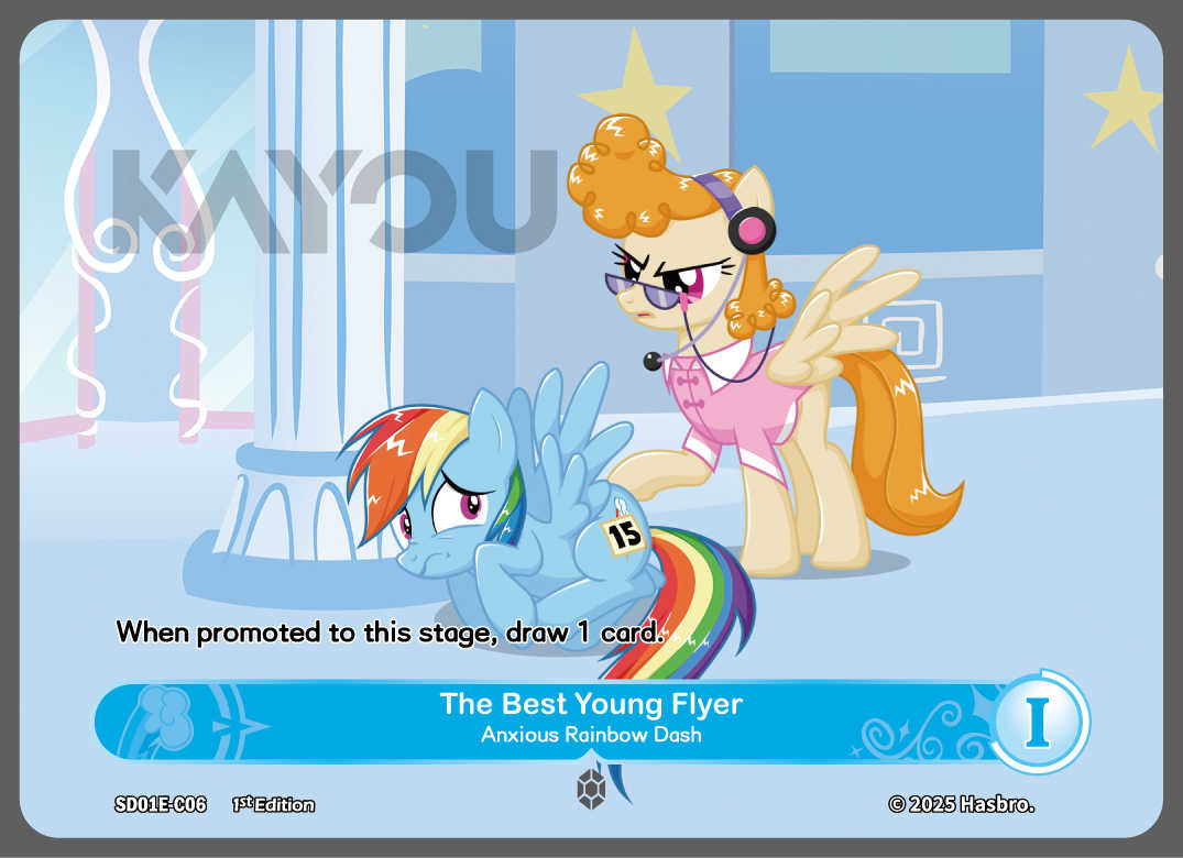 My Little Ponny Trading Card Game - Starter Box - Friendships Begin Eng. Ver. Kayou Rainbow Dash/  มายลิตเติ้ลโพนี่ การ์ดเกม สตาร์ทเตอร์ (คายู)