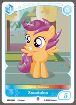 My Little Ponny Trading Card Game - Starter Box - Friendships Begin Eng. Ver. Kayou Rainbow Dash/  มายลิตเติ้ลโพนี่ การ์ดเกม สตาร์ทเตอร์ (คายู)