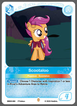 My Little Ponny Trading Card Game - Starter Box - Friendships Begin Eng. Ver. Kayou Rainbow Dash/  มายลิตเติ้ลโพนี่ การ์ดเกม สตาร์ทเตอร์ (คายู)