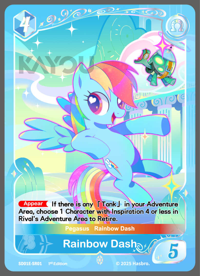 My Little Ponny Trading Card Game - Starter Box - Friendships Begin Eng. Ver. Kayou Rainbow Dash/  มายลิตเติ้ลโพนี่ การ์ดเกม สตาร์ทเตอร์ (คายู)