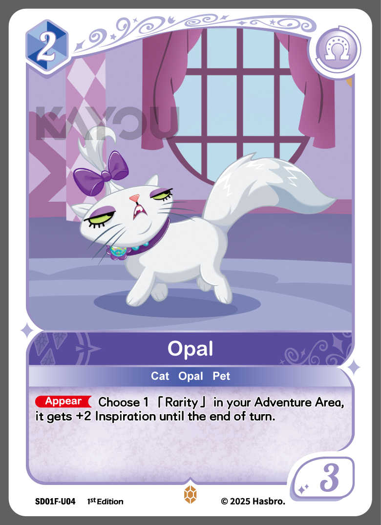 My Little Ponny Trading Card Game - Starter Box - Friendships Begin Eng. Ver. Kayou Rarity/  มายลิตเติ้ลโพนี่ การ์ดเกม สตาร์ทเตอร์ (คายู)