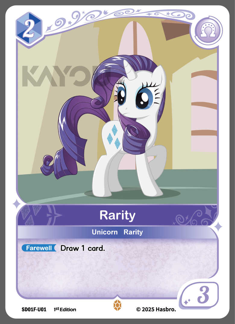 My Little Ponny Trading Card Game - Starter Box - Friendships Begin Eng. Ver. Kayou Rarity/  มายลิตเติ้ลโพนี่ การ์ดเกม สตาร์ทเตอร์ (คายู)