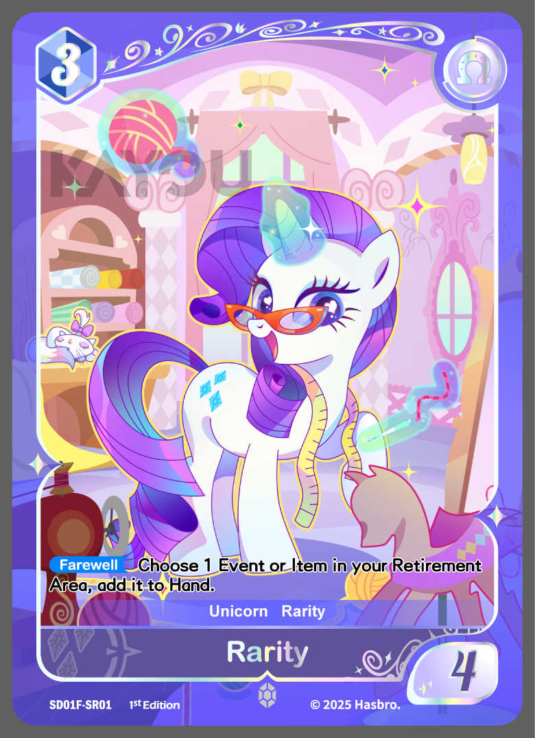 My Little Ponny Trading Card Game - Starter Box - Friendships Begin Eng. Ver. Kayou Rarity/  มายลิตเติ้ลโพนี่ การ์ดเกม สตาร์ทเตอร์ (คายู)