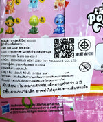My Little Pony - Colorful Festival 4 cm Figure (ซองสุ่ม) / มายลิตเติ้ลโพนี่ คัลเลอร์ฟูล เฟสติวัล (ซองสุ่ม)