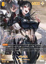 [Goddess of Victory: Nikke] NivelArena Booster Pack BT03 [Unbreakable] ชุดการ์ดเสริม NivelArena BT03 [Unbreakable]