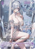 [Goddess of Victory: Nikke] NivelArena Booster Pack BT03 [Unbreakable] ชุดการ์ดเสริม NivelArena BT03 [Unbreakable]
