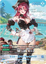 [Goddess of Victory: Nikke] NivelArena Booster Pack BT03 [Unbreakable] ชุดการ์ดเสริม NivelArena BT03 [Unbreakable]