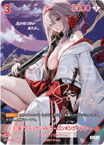 [Goddess of Victory: Nikke] NivelArena Booster Pack BT03 [Unbreakable] ชุดการ์ดเสริม NivelArena BT03 [Unbreakable]