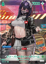 [Goddess of Victory: Nikke] NivelArena Booster Pack BT03 [Unbreakable] ชุดการ์ดเสริม NivelArena BT03 [Unbreakable]