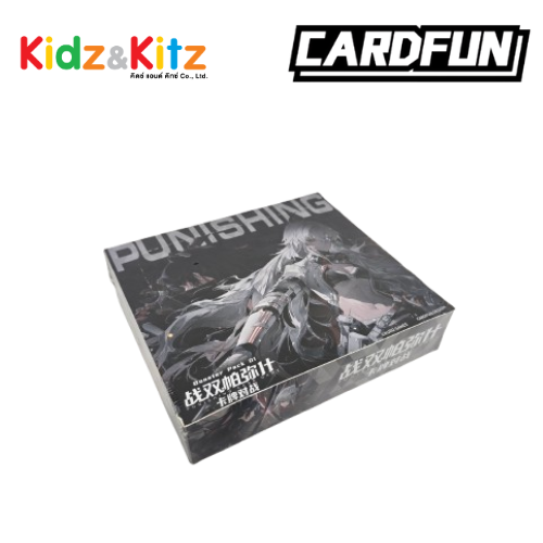 Punishing: Gray Raven TCG – Expansion Pack: Fateful Clash  Booster Pack Vol. 1   การ์ดเกม พนิชชิ่ง: เกรย์ เรเวน ชุดเสริม (เวอร์ชั่นจีน) (ยกกล่อง 18 ซอง)