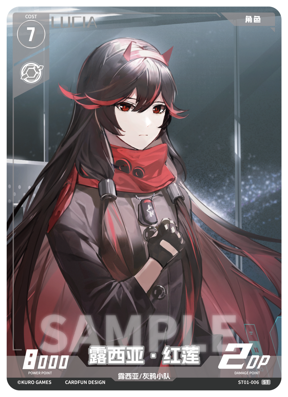 Punishing: Gray Raven TCG –   Preconstructed Deck ST01 / การ์ดเกม พนิชชิ่ง: เกรย์ เรเวน ชุดเด็คพร้อมเล่น ST01 (เวอร์ชั่นจีน)