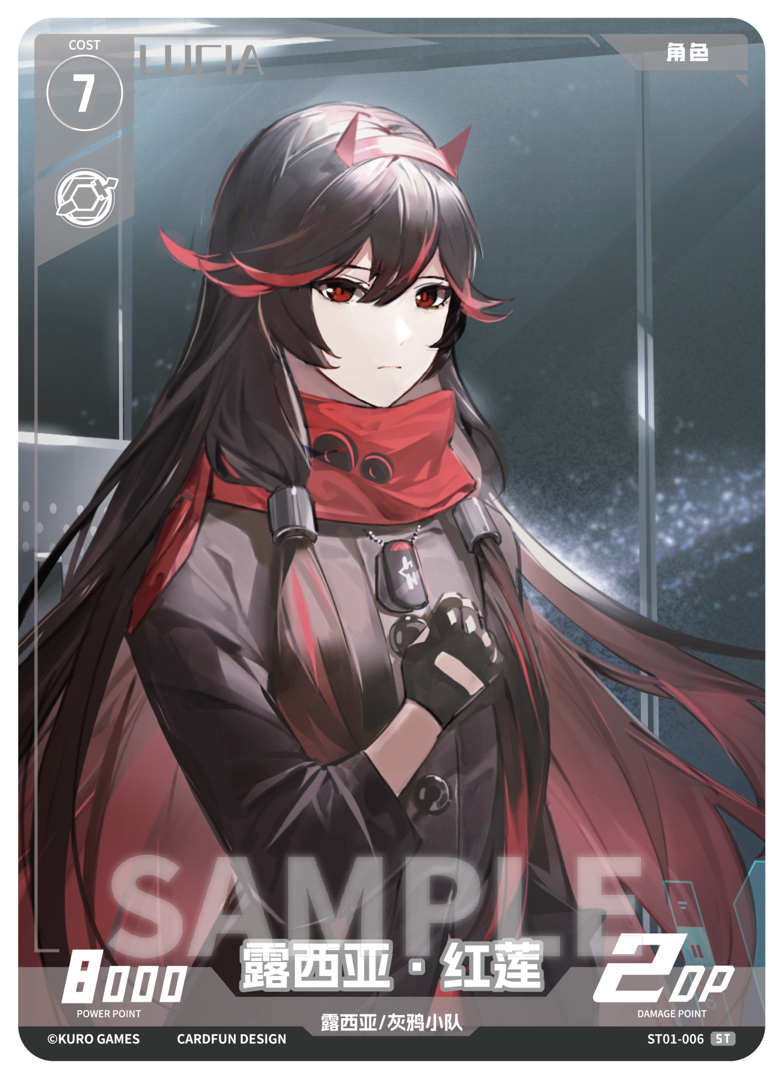 Punishing: Gray Raven TCG –   Preconstructed Deck ST01 / การ์ดเกม พนิชชิ่ง: เกรย์ เรเวน ชุดเด็คพร้อมเล่น ST01 (เวอร์ชั่นจีน)