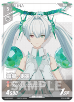 Punishing: Gray Raven TCG –   Preconstructed Deck ST02 / การ์ดเกม พนิชชิ่ง: เกรย์ เรเวน ชุดเด็คพร้อมเล่น ST02 (เวอร์ชั่นจีน)
