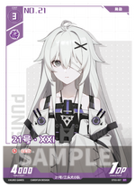 Punishing: Gray Raven TCG –   Preconstructed Deck ST03/ การ์ดเกม พนิชชิ่ง: เกรย์ เรเวน ชุดเด็คพร้อมเล่น ST03  (เวอร์ชั่นจีน
