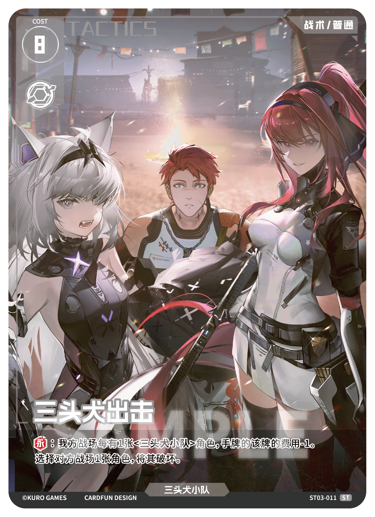 Punishing: Gray Raven TCG –   Preconstructed Deck ST03/ การ์ดเกม พนิชชิ่ง: เกรย์ เรเวน ชุดเด็คพร้อมเล่น ST03  (เวอร์ชั่นจีน