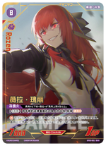 Punishing: Gray Raven TCG –   Preconstructed Deck ST03/ การ์ดเกม พนิชชิ่ง: เกรย์ เรเวน ชุดเด็คพร้อมเล่น ST03  (เวอร์ชั่นจีน