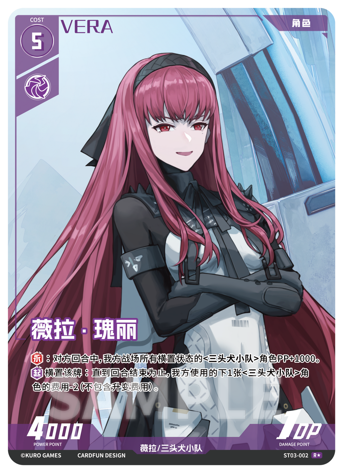 Punishing: Gray Raven TCG –   Preconstructed Deck ST03/ การ์ดเกม พนิชชิ่ง: เกรย์ เรเวน ชุดเด็คพร้อมเล่น ST03  (เวอร์ชั่นจีน
