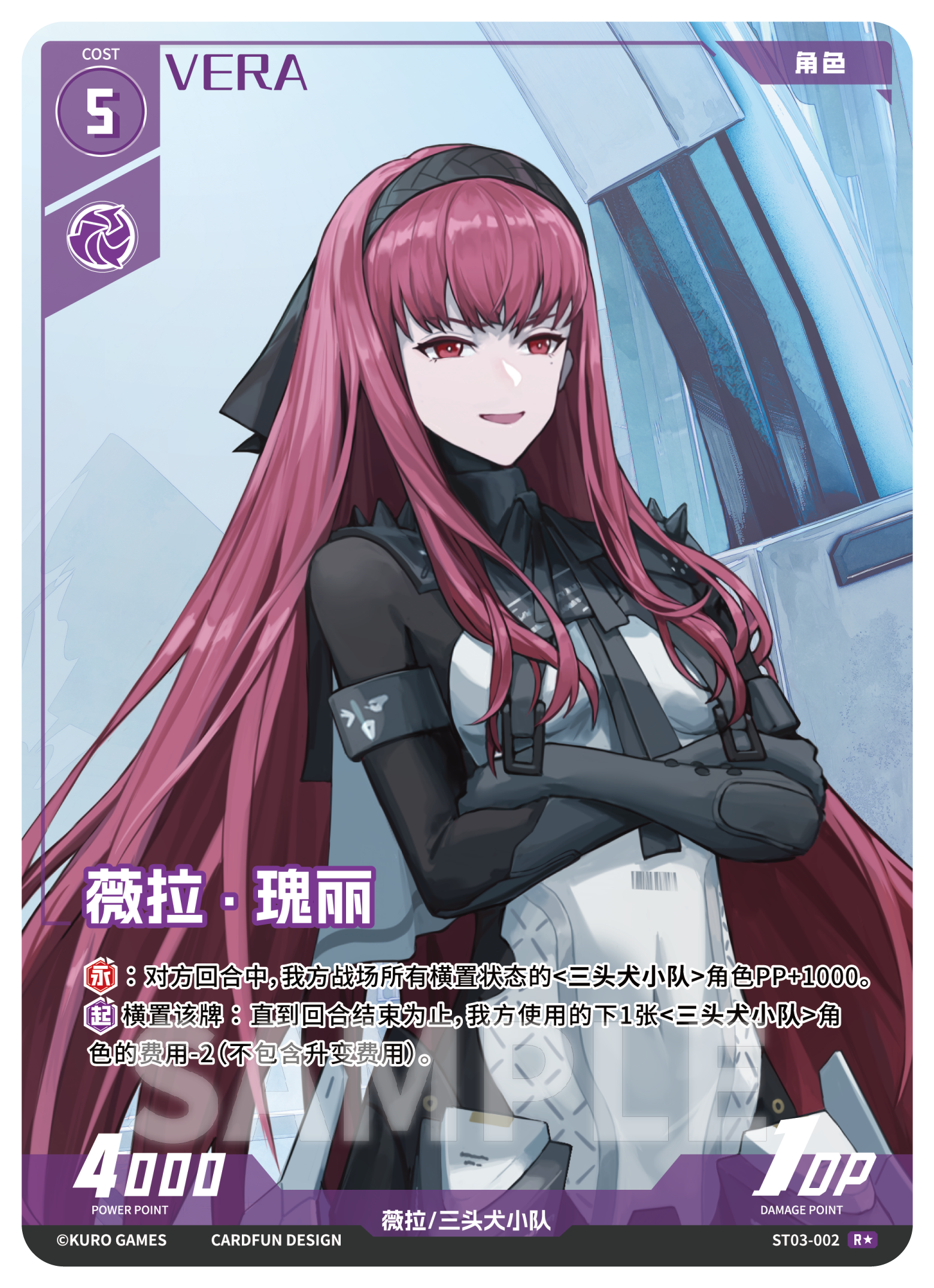 Punishing: Gray Raven TCG –   Preconstructed Deck ST03/ การ์ดเกม พนิชชิ่ง: เกรย์ เรเวน ชุดเด็คพร้อมเล่น ST03  (เวอร์ชั่นจีน