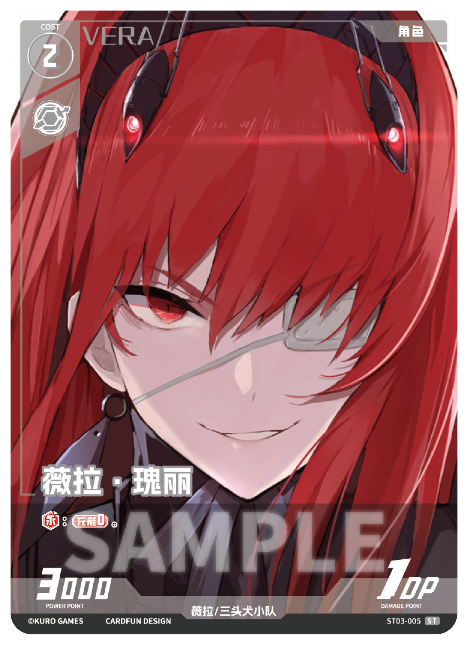 Punishing: Gray Raven TCG –   Preconstructed Deck ST03/ การ์ดเกม พนิชชิ่ง: เกรย์ เรเวน ชุดเด็คพร้อมเล่น ST03  (เวอร์ชั่นจีน