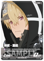 Punishing: Gray Raven TCG –   Preconstructed Deck ST04 / การ์ดเกม พนิชชิ่ง: เกรย์ เรเวน ชุดเด็คพร้อมเล่น ST04 (เวอร์ชั่นจีน)