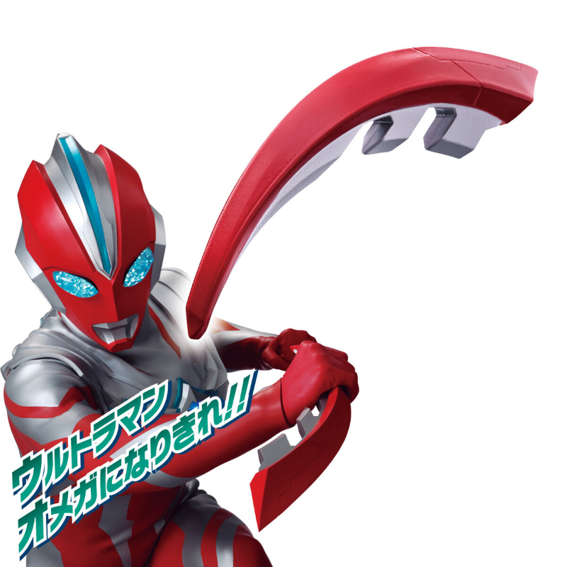 Soft Ultra Weapon Omega Slugger (Ultraman Omega) / ซอฟท์อุลตร้าเวพพอน โอเมก้าสลักเกอร์