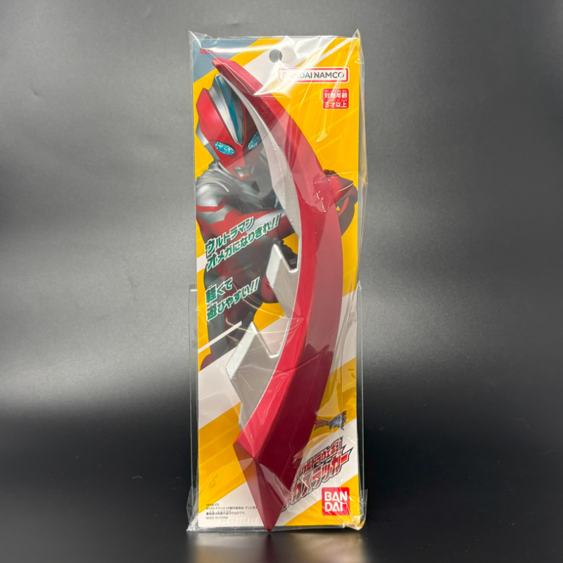 Soft Ultra Weapon Omega Slugger (Ultraman Omega) / ซอฟท์อุลตร้าเวพพอน โอเมก้าสลักเกอร์