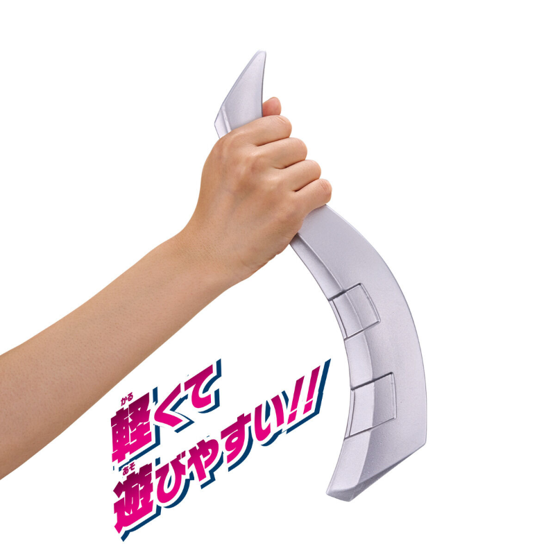 Soft Ultra Weapon Zero Slugger (Ultraman Omega) /  ซอฟท์อุลตร้าเวพพอน ซีโร่สลักเกอร์