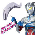 Soft Ultra Weapon Zero Slugger (Ultraman Omega) /  ซอฟท์อุลตร้าเวพพอน ซีโร่สลักเกอร์