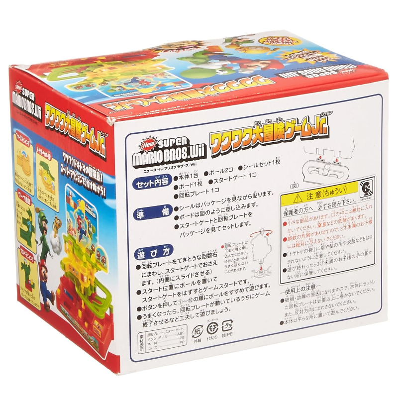 Super Mario Adventure Game Jr. / ซูเปอร์มาริโอ เกม