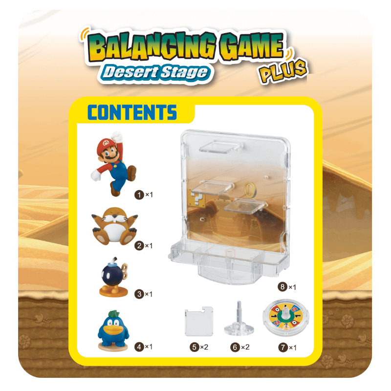 Super Mario Balancing Game Plus Desert Stage / ซูเปอร์ มาริโอ บาลานซิ่งเกม พลัส เดสเซิร์ต สเตจ