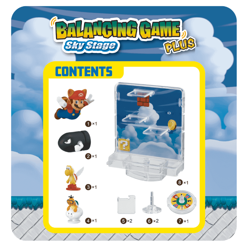 Super Mario Balancing Game Plus Sky Stage  / ซูเปอร์ มาริโอ บาลานซิ่งเกม พลัส สกายสเตจ