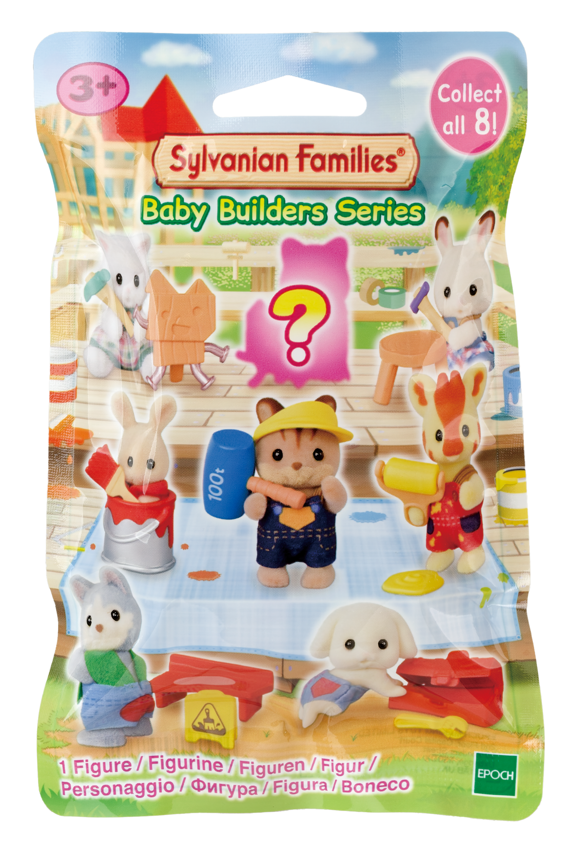 Sylvanian Families Baby Builders Series (Blind Pack) / ซิลวาเนียน ซองสุ่ม เบบี้ บิ้วเดอร์ ซีรี่ส์ (1 กล่อง x 16 ซอง)