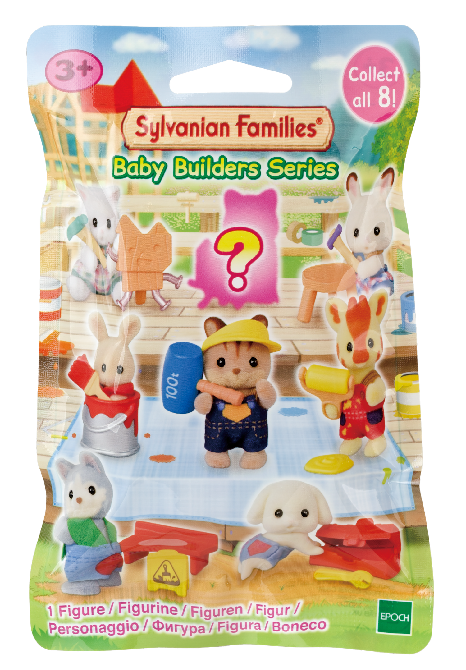 Sylvanian Families Baby Builders Series (Blind Pack) / ซิลวาเนียน ซองสุ่ม เบบี้ บิ้วเดอร์ ซีรี่ส์ (1 กล่อง x 16 ซอง)