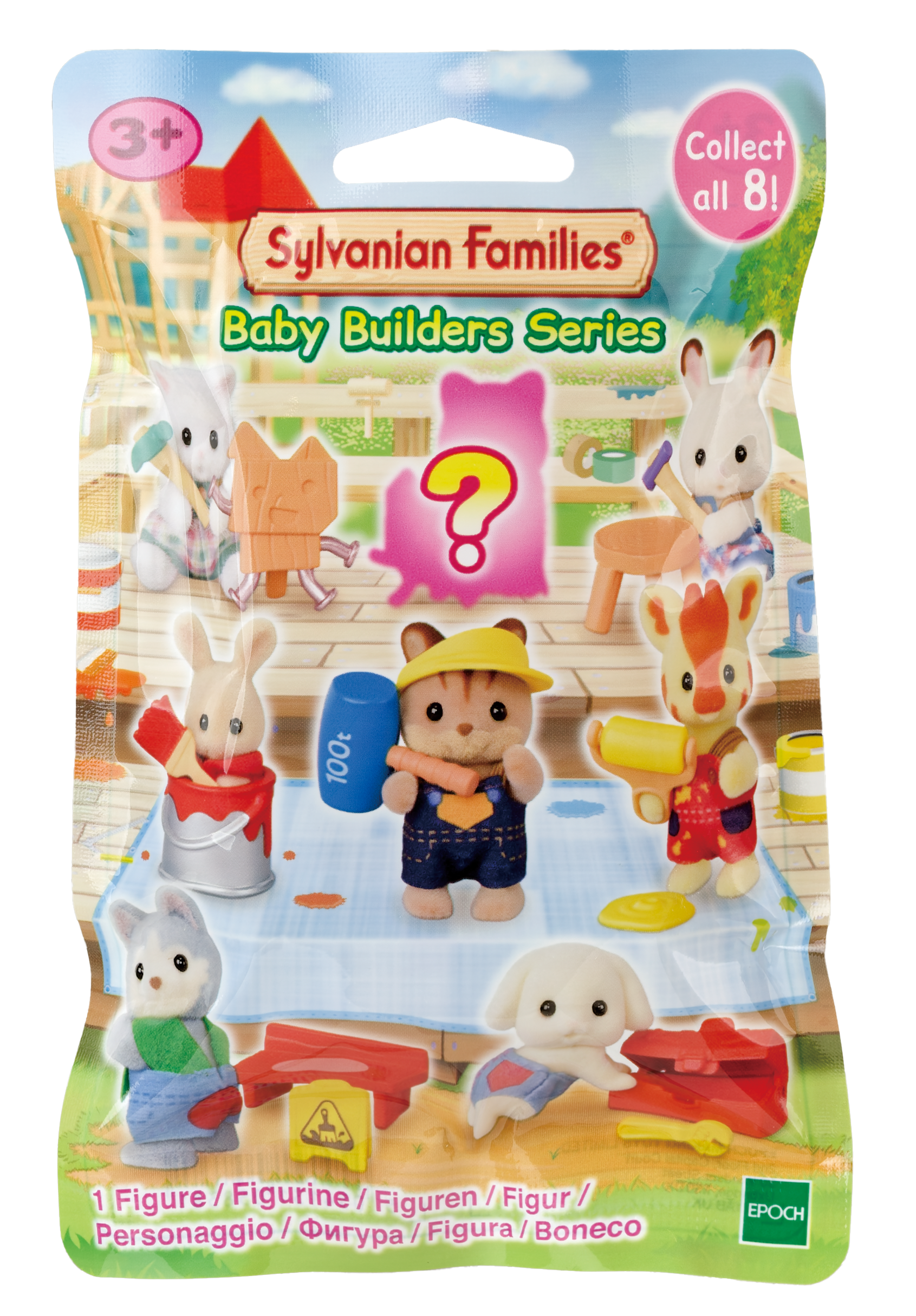 Sylvanian Families Baby Builders Series (Blind Pack) / ซิลวาเนียน ซองสุ่ม เบบี้ บิ้วเดอร์ ซีรี่ส์ (1 กล่อง x 16 ซอง)