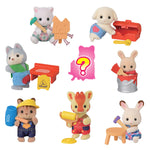 Sylvanian Families Baby Builders Series (Blind Pack) / ซิลวาเนียน ซองสุ่ม เบบี้ บิ้วเดอร์ ซีรี่ส์ (ซองสุ่ม)