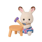 Sylvanian Families Baby Builders Series (Blind Pack) / ซิลวาเนียน ซองสุ่ม เบบี้ บิ้วเดอร์ ซีรี่ส์ (ซองสุ่ม)