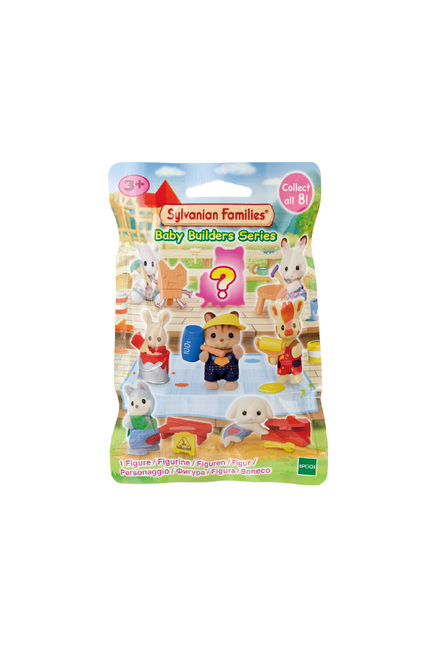 Sylvanian Families Baby Builders Series (Blind Pack) / ซิลวาเนียน ซองสุ่ม เบบี้ บิ้วเดอร์ ซีรี่ส์ (ซองสุ่ม)