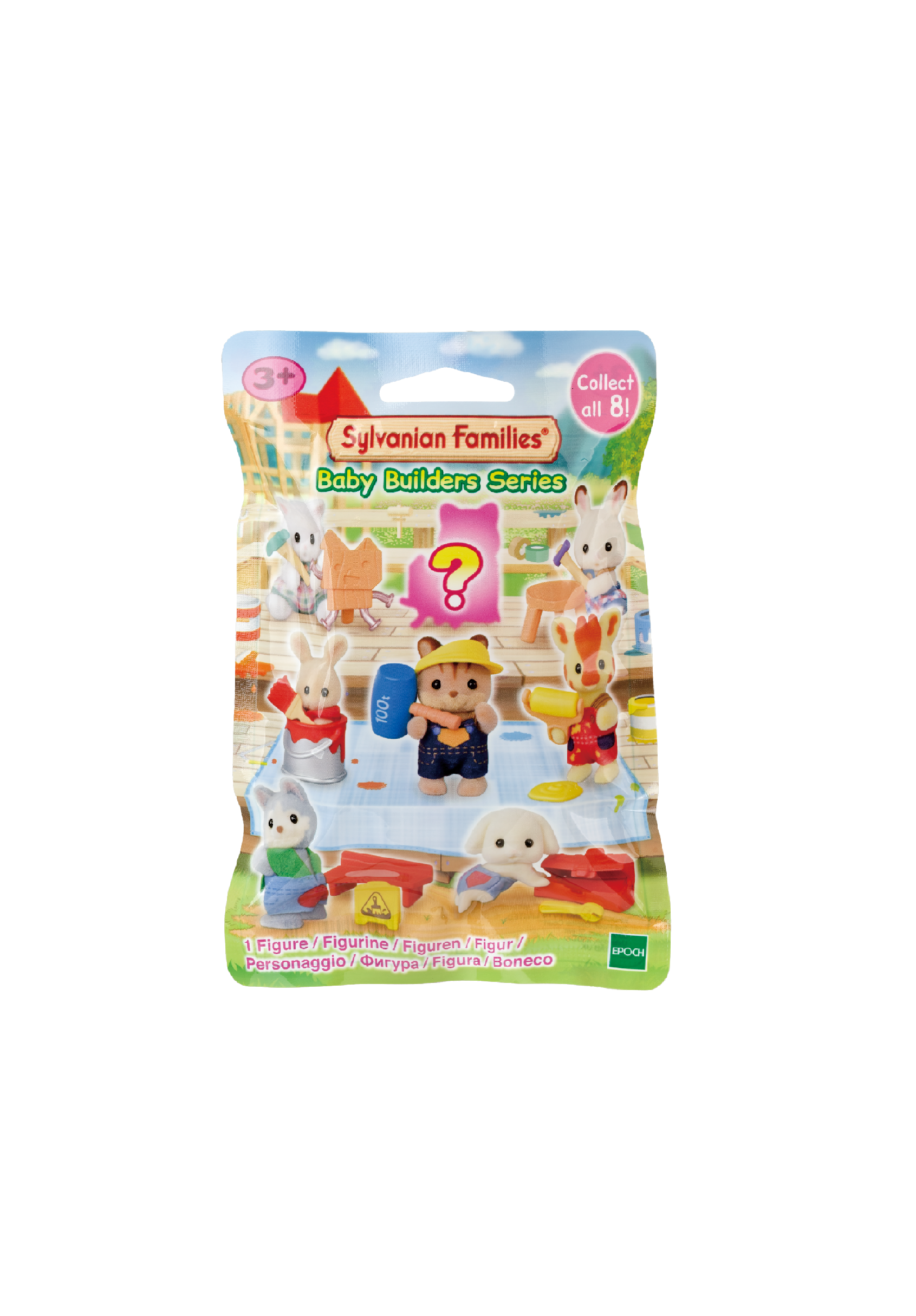 Sylvanian Families Baby Builders Series (Blind Pack) / ซิลวาเนียน ซองสุ่ม เบบี้ บิ้วเดอร์ ซีรี่ส์ (ซองสุ่ม)