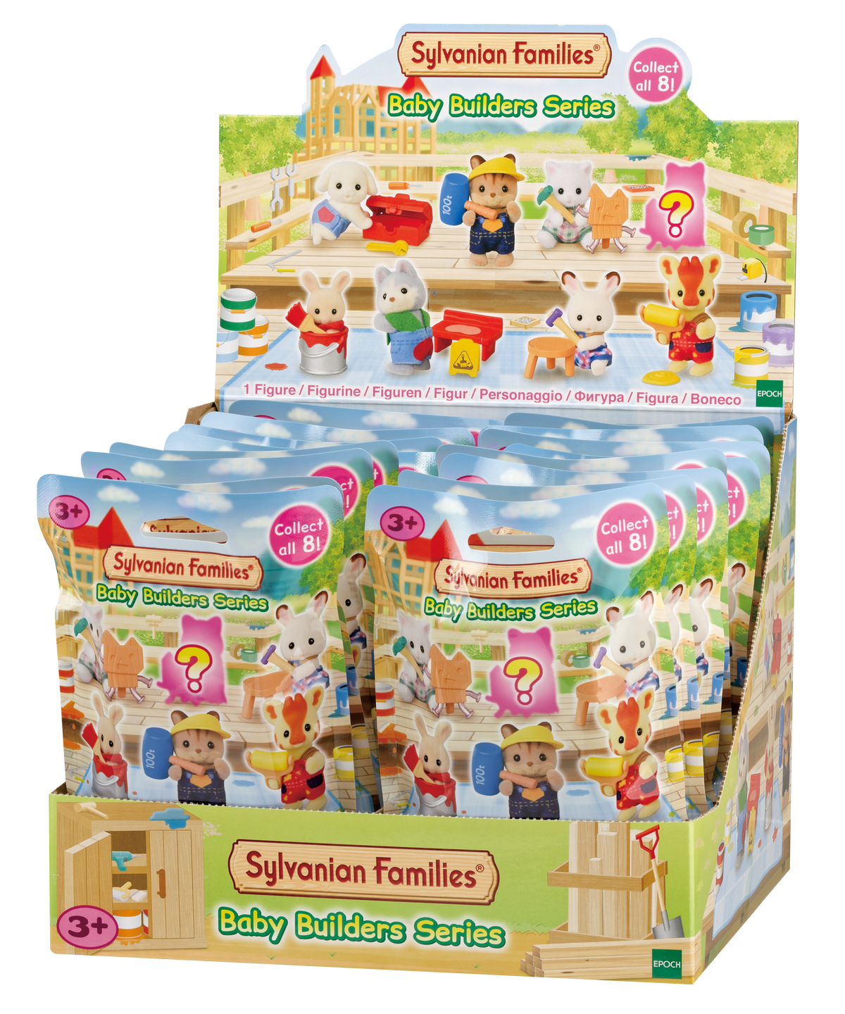 Sylvanian Families Baby Builders Series (Blind Pack) / ซิลวาเนียน ซองสุ่ม เบบี้ บิ้วเดอร์ ซีรี่ส์ (1 กล่อง x 16 ซอง)