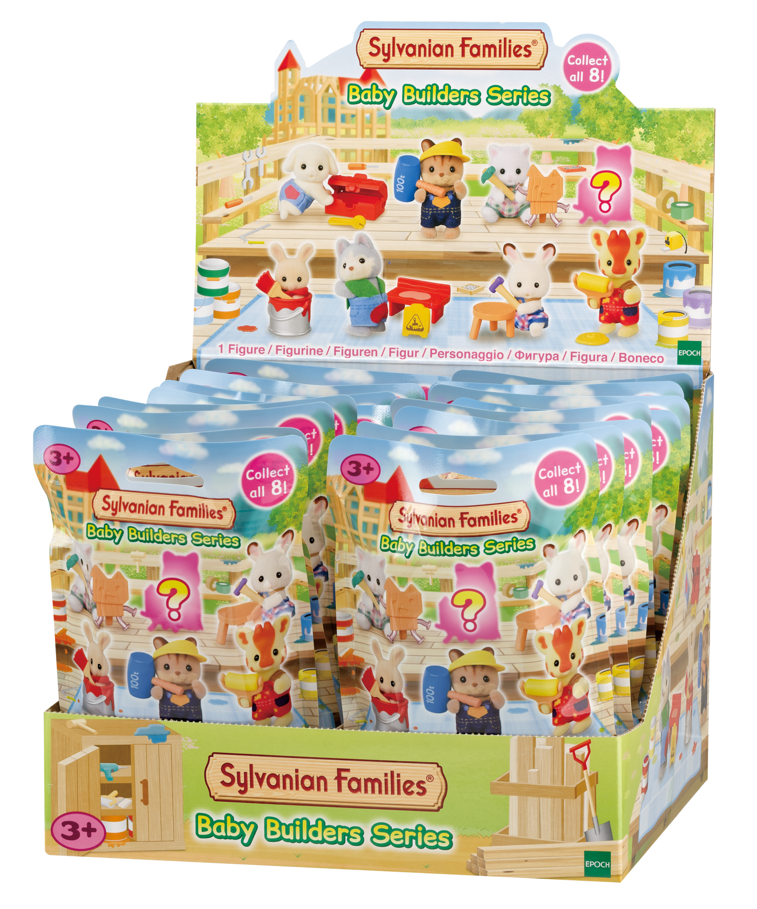 Sylvanian Families Baby Builders Series (Blind Pack) / ซิลวาเนียน ซองสุ่ม เบบี้ บิ้วเดอร์ ซีรี่ส์ (1 กล่อง x 16 ซอง)