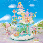 Sylvanian Families Daydream Parade Playset / ซิลวาเนียน แฟมิลี่ ชุดพาเหรดในฝัน