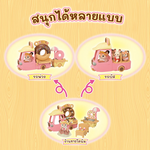Sylvanian Families Dip Dip Donuts Wagon / ซิลวาเนียน แฟมิลี่ รถขายโดนัท